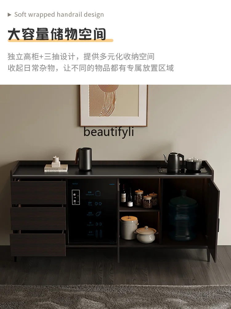 Italian Stone Plate Dining Side Solid Wood Tea Disinfection Tea Machine Living Room Multifunctional Locker