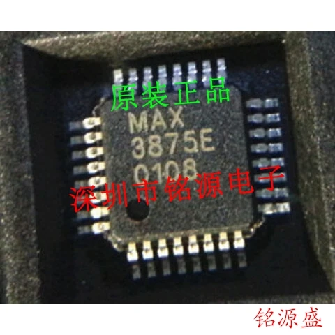 

MAX3875EHJ-T MAX3875EHJ MAX3875E TQFP32 10 шт.