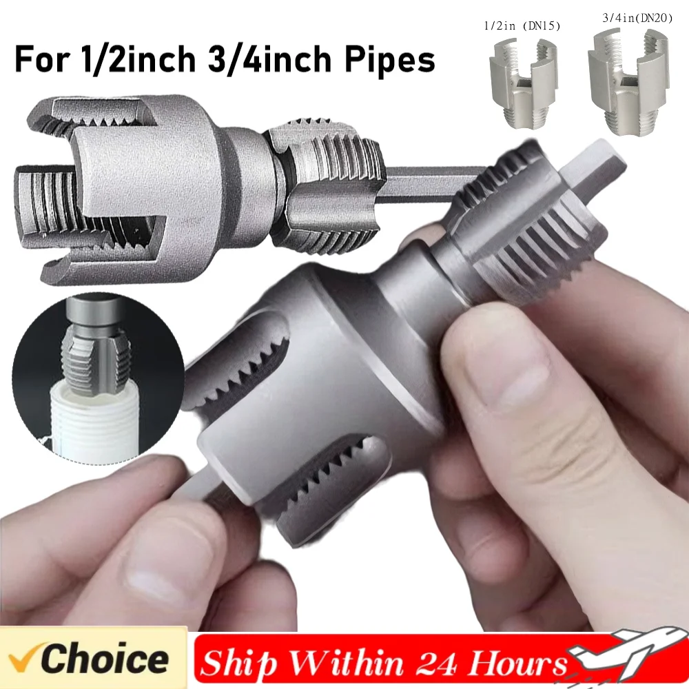 1/2 inch 3/4 inch Integrated Internal External Pipe Threading Cutting Tool Electric Drill Compatible PVC Pipe Threader Kit