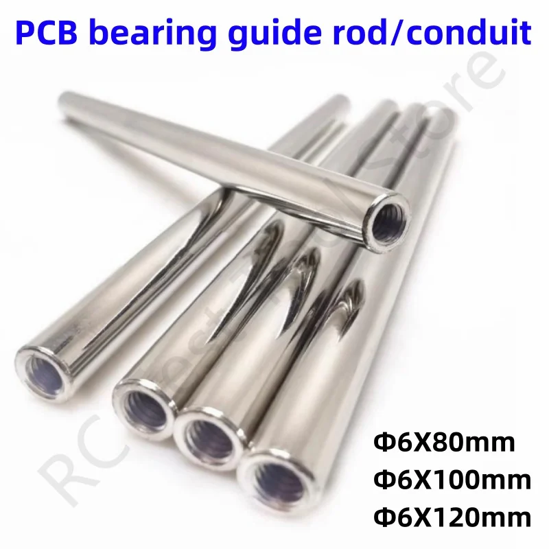 1PCS PCB Test Fixture Fitting Linear Bearing Seat LM6UU Support Rod Counterpoint Rod Clamp Bearing Column Conduit Guide bar 6mm