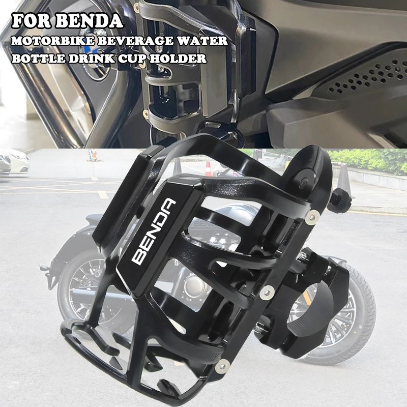 Motorbike Accessorie Beverage Water Bottle Drink Cup Holder For BENDA Chinchilla 300 450 Rock300 LFS700 LFC700