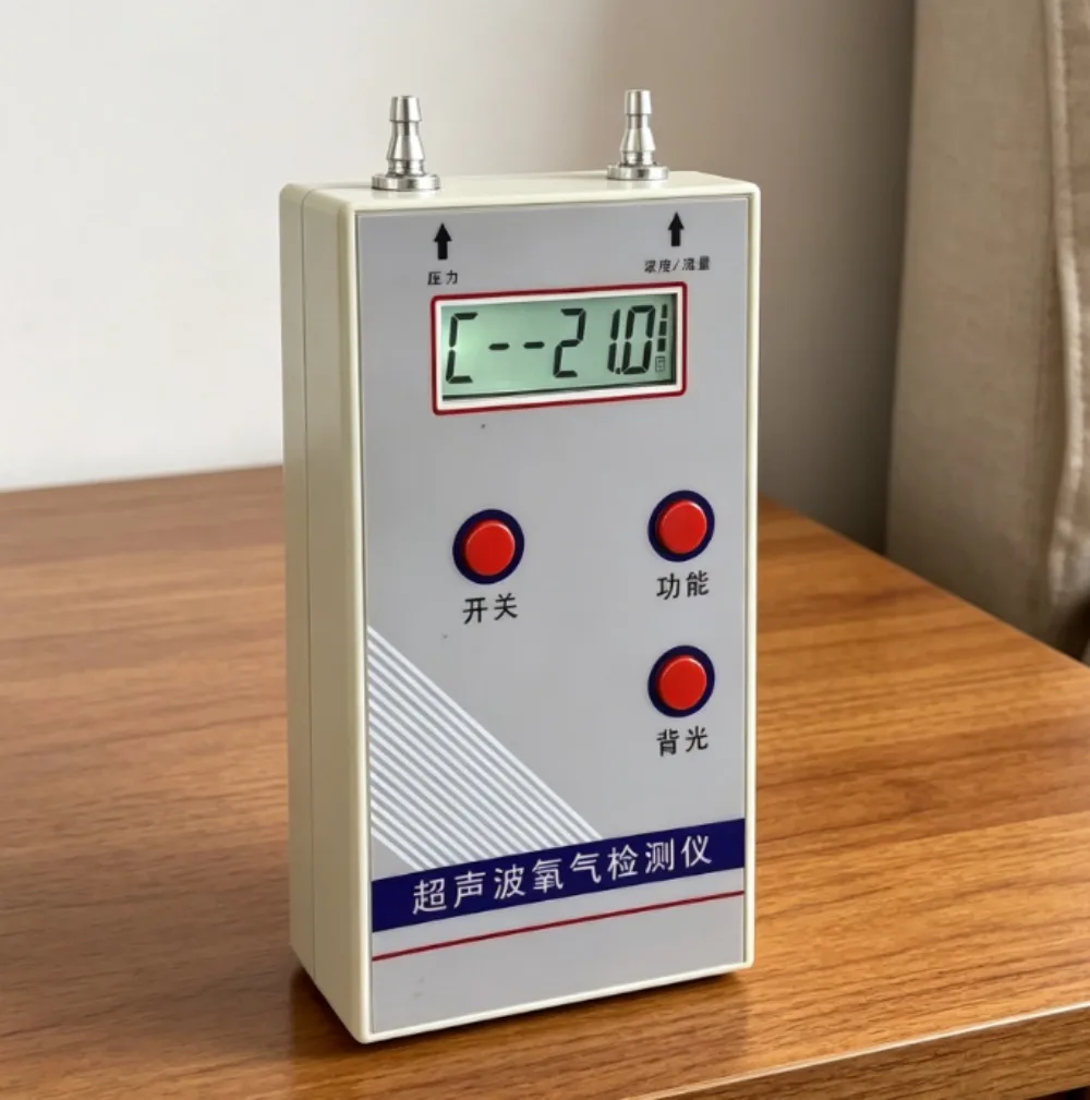 Handheld ultrasonic oxygen detector uses of oxygen generators to detect oxygen, flow and pressure