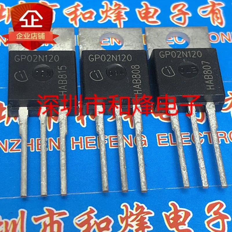 5 pieces SGP02N120 GP02N120  TO-220 1200V 2A