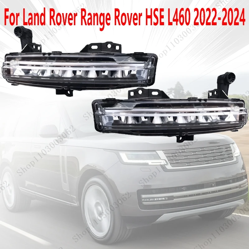 DRL Fog Light M8E215200AC For Land Rover Range Rover HSE L460 2022 2023 2024 Car Exterior Front Daytime Running Light