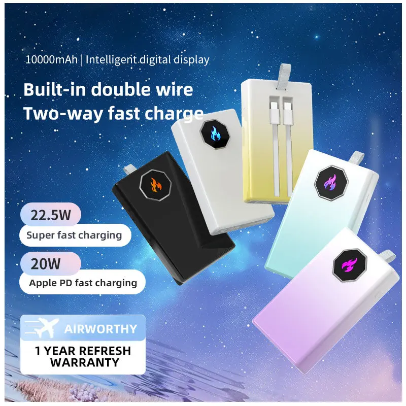 

20000 мАч градиентный внешний аккумулятор 22,5 Вт сверхбыстрая зарядка портативный блок питания с кабелем градиентный внешний запасной аккумулятор