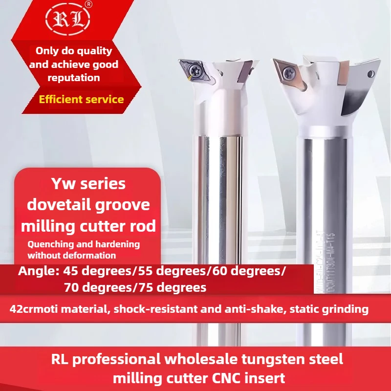 Rl Dovetail Milling Cutter Arbor Yw60 Yw55 Yw45angle Milling Cutter V Groove Milling Cutter Cnc Machine Tool Free Blade