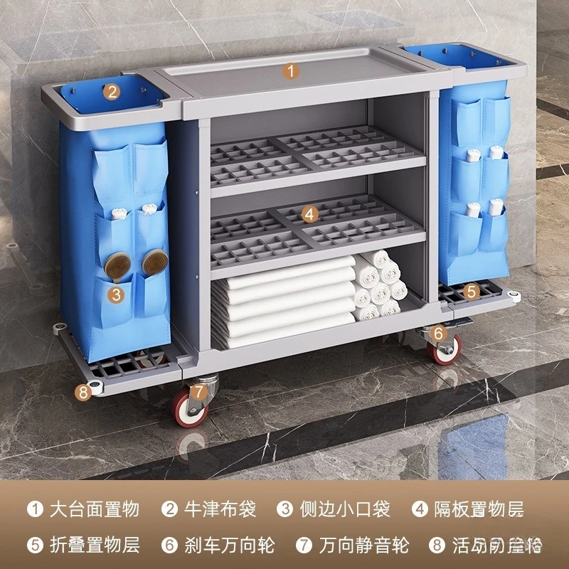 리넨 카트 호텔 작업 차량 룸서비스 청소 카트 호텔 객실 입구 청소 청소 트롤리 누펑
