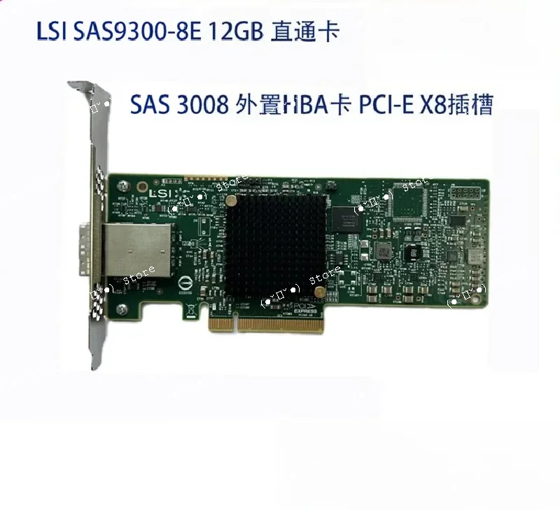 

lsi sas 9300-8e lsi00343 sas3008 12gb/s external hba card, pass-through card
