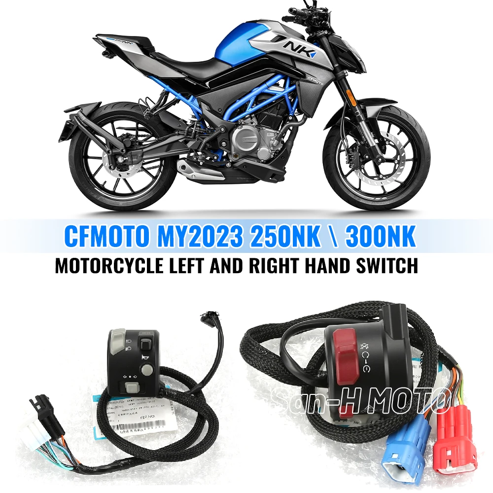 

Ручка ручного переключателя для CFMOTO MY23 250NK 300NK, оригинальные аксессуары, ручка для активации звукового сигнала, зажигания, фара, рулевой переключатель