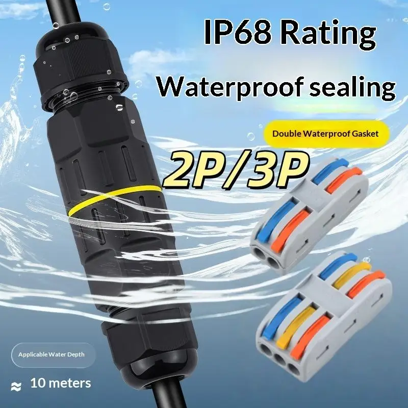 New Sale 1 Set Quick Connection 2/3 In 2/3 Out 2/3Pin Electrical Terminal Adapter Wire Connector IP68 Waterproof Cable Connector
