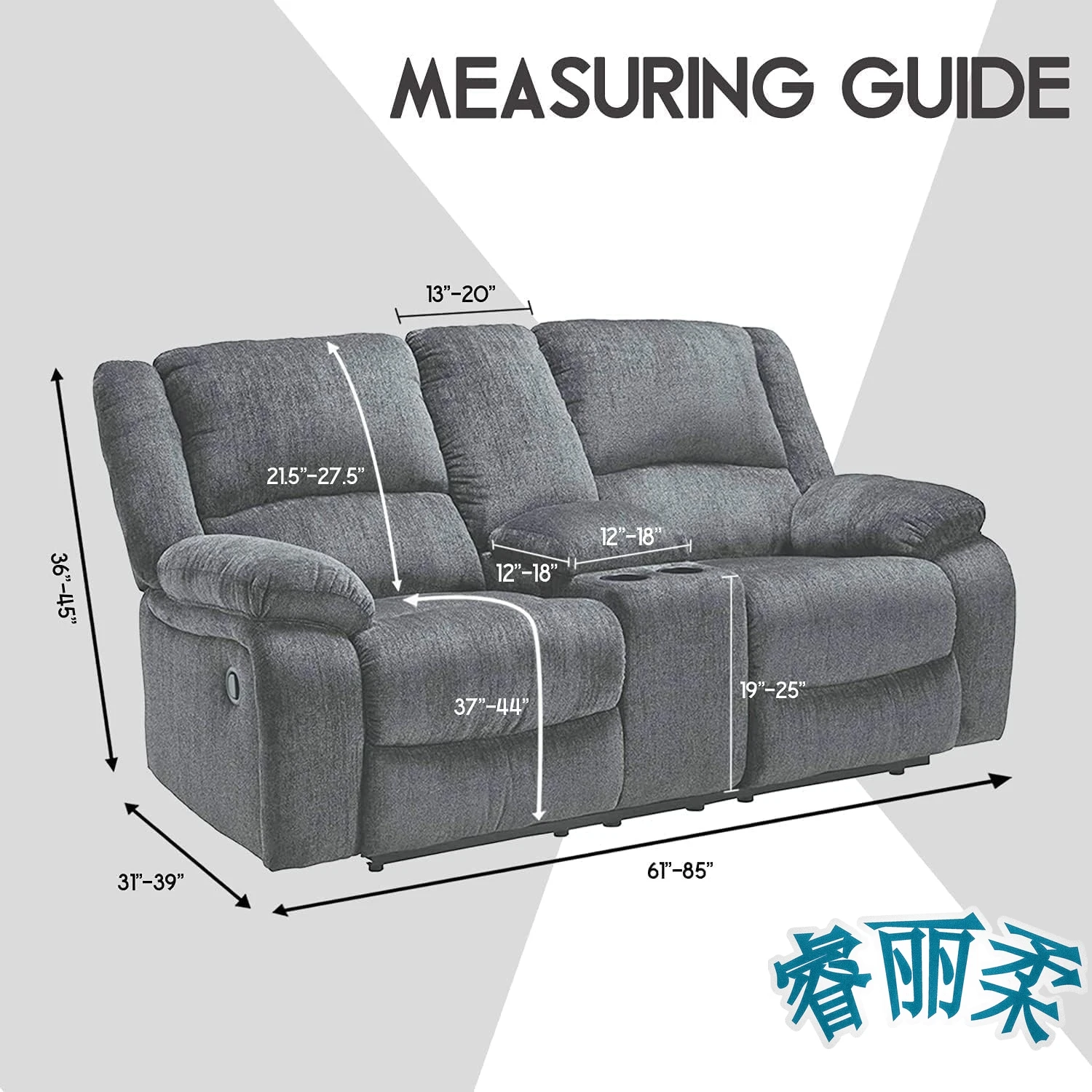 Love Seat Recliner with Middle Console Slipcover 8-Piece Jacquared Stretch 2 Seater Couch Protector Living Room