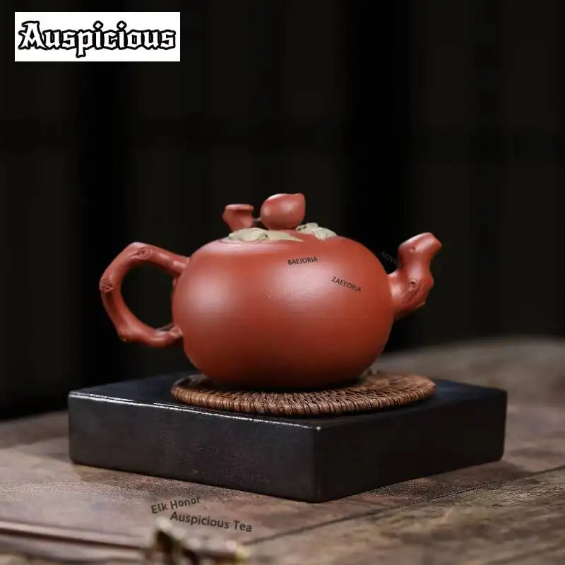 ZAEYORIA 390ml Yixing Purple Clay Bionic Teapot Handmade Squirrel Grapes Pot Raw Ore Mud Tea Infuser Kettle Chinese Zisha Teaset