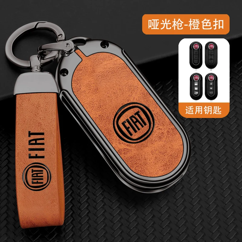 Car Remote Key Case Cover Protector Keyless Key Bag Shell For Fiat Ducato 500 500L Panda Grande Punto Lancia Musa Accessories