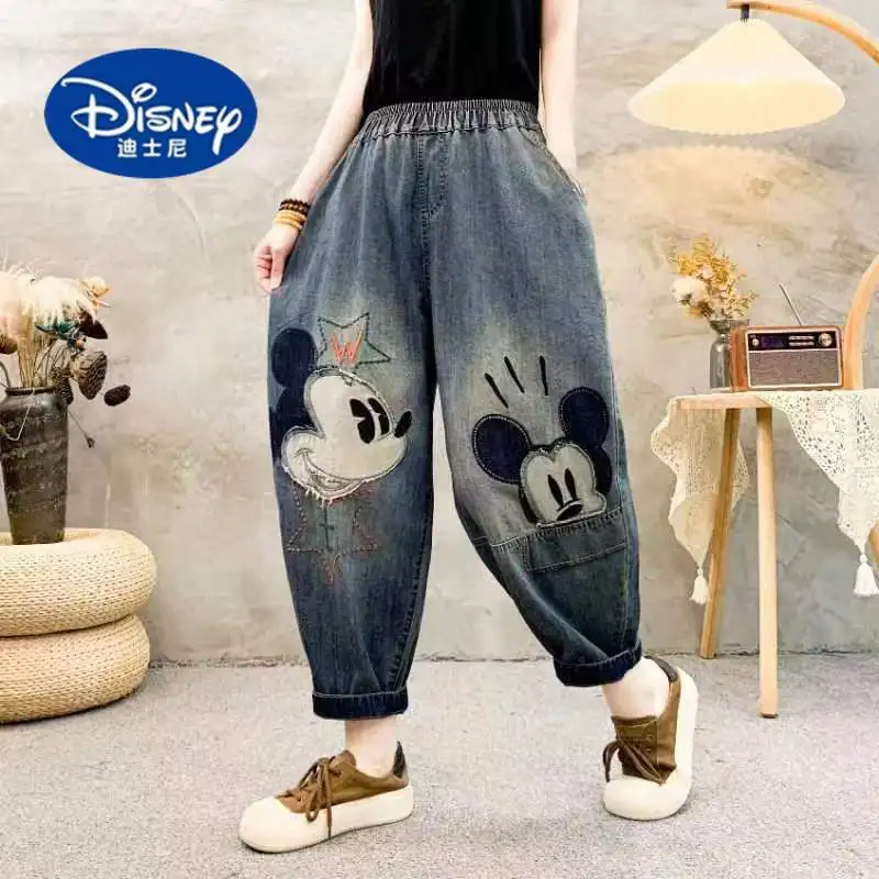 

Disney Vintage Mickey Jeans | Women's Relaxed Fit Harem Pants | Distressed Crop & Elastic Waist