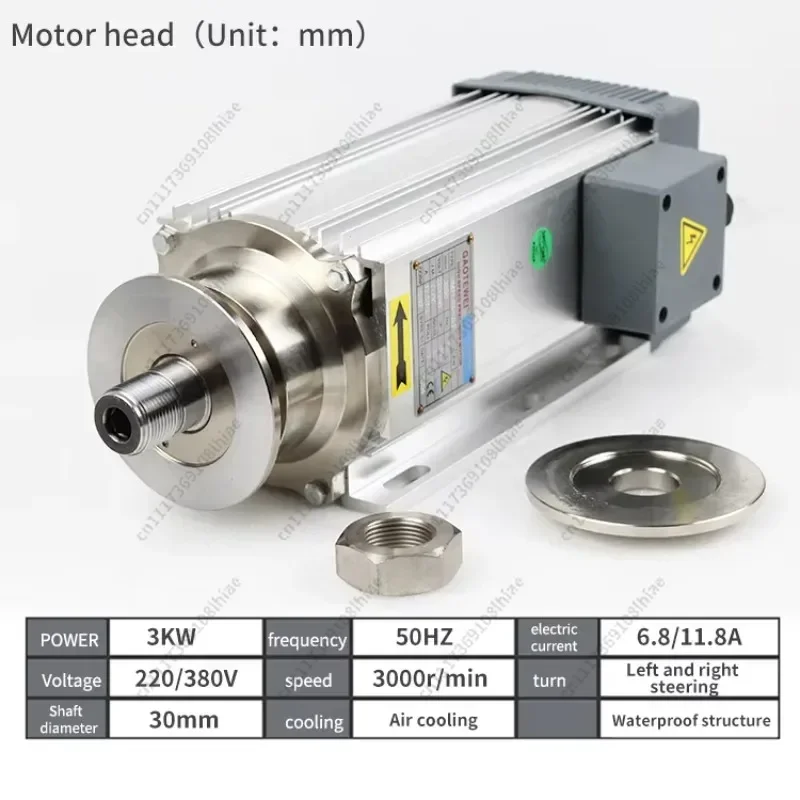 Milling Machine MotorAir Cooled AC CNC Spindle 3KW 3000RPM High Torque Cutting