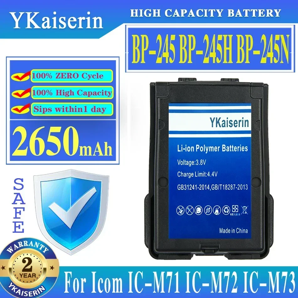 

Two - Way Vhf Radio Device Battery BP-245 BP-245H BP-245N 2650mAh For Icom IC-M71 IC-M72 IC-M73 Two Way Vhf Radios