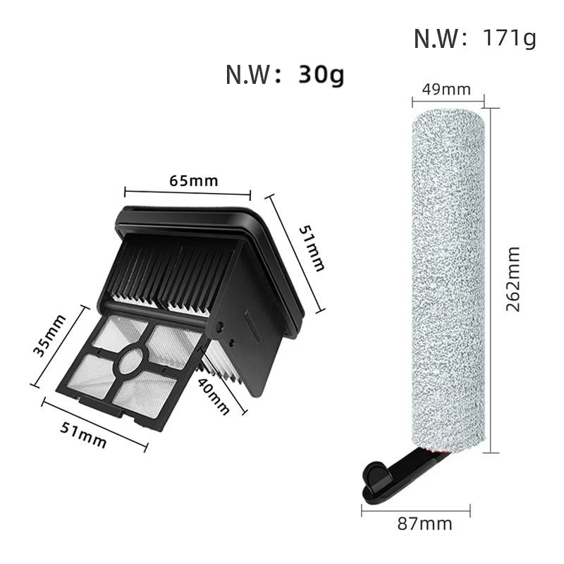 HEPA-фильтры с роликовой щеткой для беспроводного пылесоса Dreame H12 Pro / H12 Pro Plus, Бытовые аксессуары