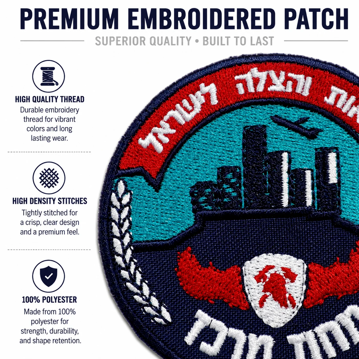 Embroidered Patch כבאות והצלה לישראל Fire Tactical Morale Badge Hook and Loop for Clothes Backpacks Hats & Everything
