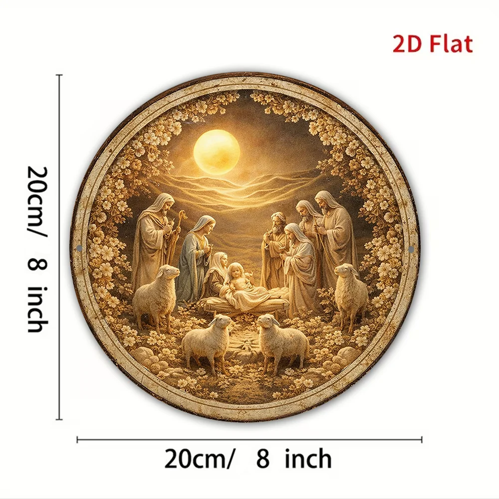 2D Vintage Metal Sign, Nativity Scene Aluminum Plaque, Christmas Wall Decor for Living Room, Study Room or Gift