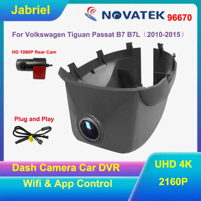 

Видеорегистратор 4K с Wi-Fi для Volkswagen VW Passat B7 B7L 2011-2014 и Volkswagen VW Tiguan 2011-2015