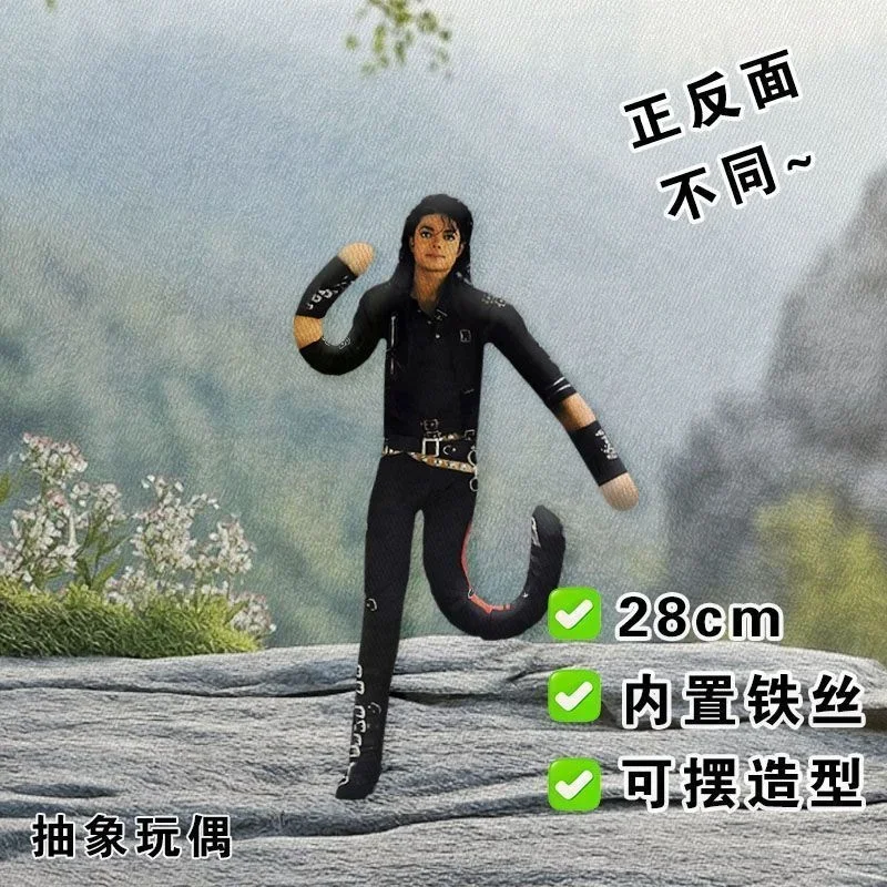10 Styles Michael Jackson Classic Stage Outfits Plush Toy Long Body Stuffed Figure Dolls Fans Memorial Gift Collection