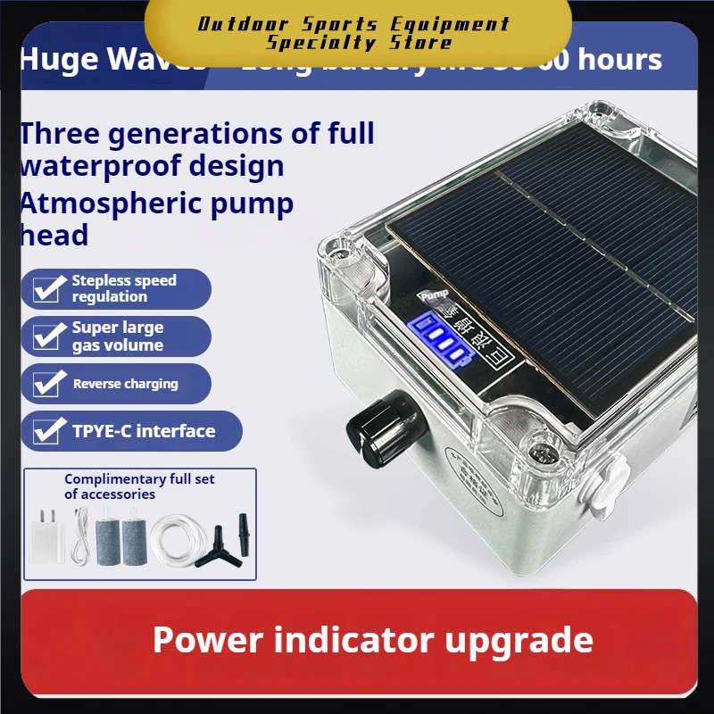 oxygenateur-portable-haute-puissance-pour-la-peche-en-plein-air-pompe-universelle-dc-ac-equipement-de-peche-sport-et-divertissement-nouveaute-2025