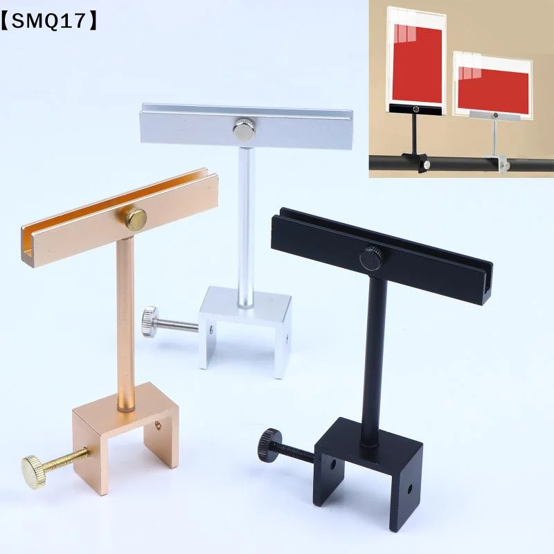 Aluminum Alloy Sign Display Stand Adjustable Merchandise Label Holder Rack For Retail Clothing Store Price Tag Display