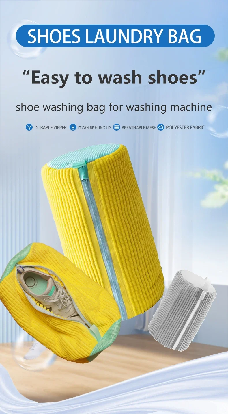 Schuhtasche für faule Menschen, eine spezielle Schutztasche für die Haushaltswaschmaschine, die Verformungen verhindert und Schuhe nicht beschädigt. – Detail 1