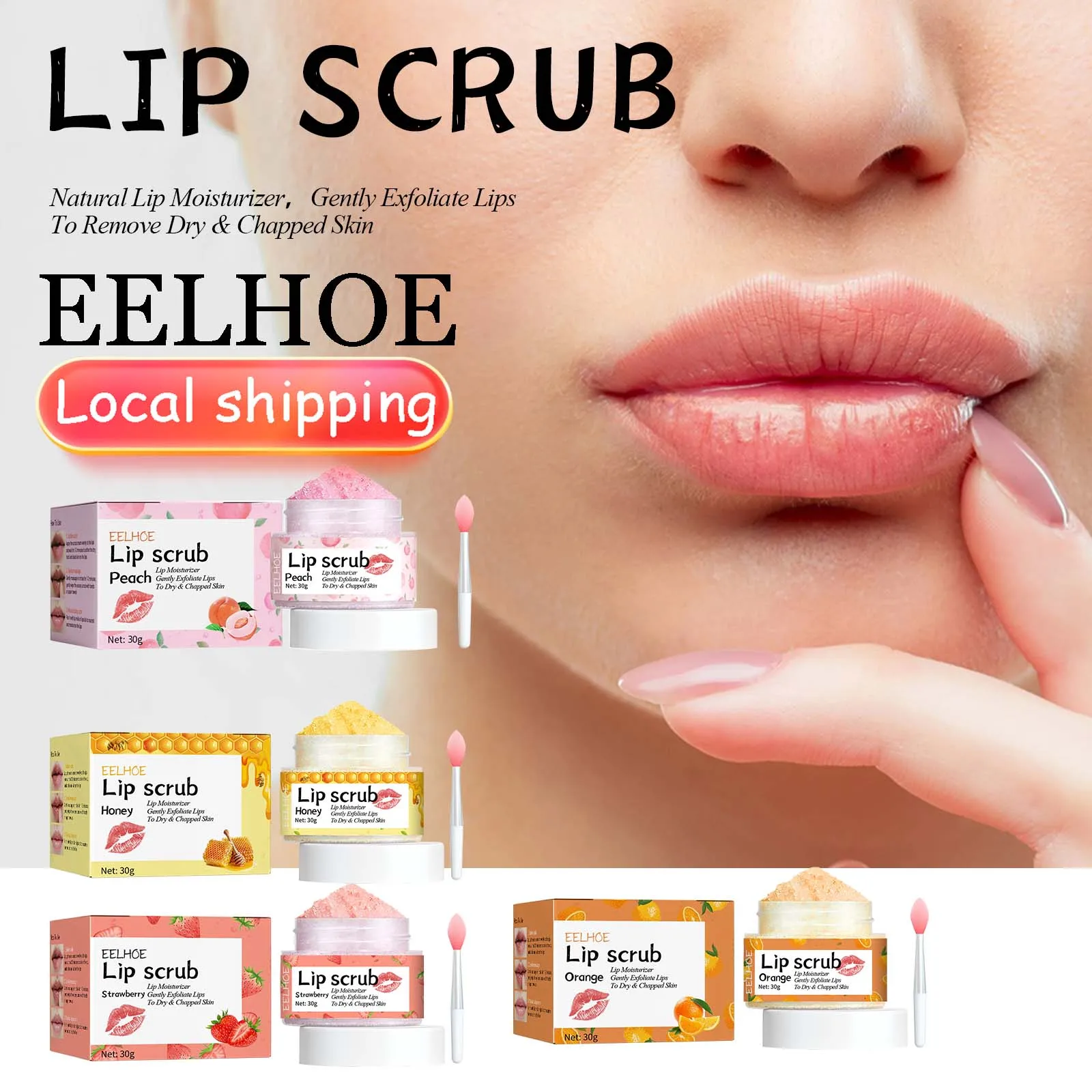 EELHOE Fruit Scent Lip Scrub Balm Moisturizing Brightening Lip Color Exfoliating Improving Dark Skin Clean Dead Skin Lip Scrub