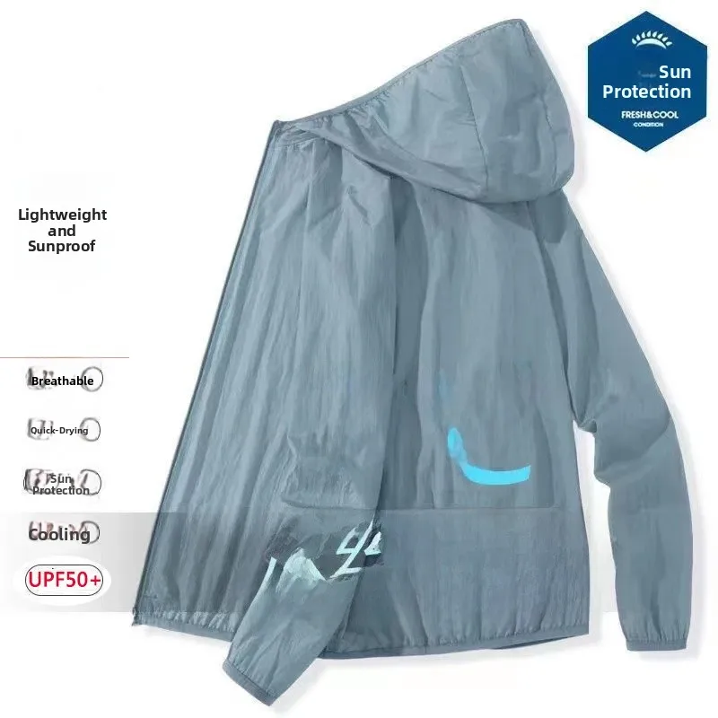 Ультратонкая одежда из ледяного шелка с защитой от ультрафиолета для мужчин, спортивная одежда на открытом воздухе из полиэфирного волокна, длинная застежка-молния с капюшоном