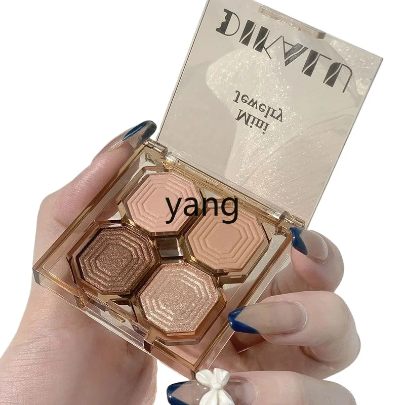 CX Milk Tea Eye Shadow Plate Fine Shimmering Powder Shimmer Matte Earth Tone Waterproof Chestnut Eye Shadow Stage Watch