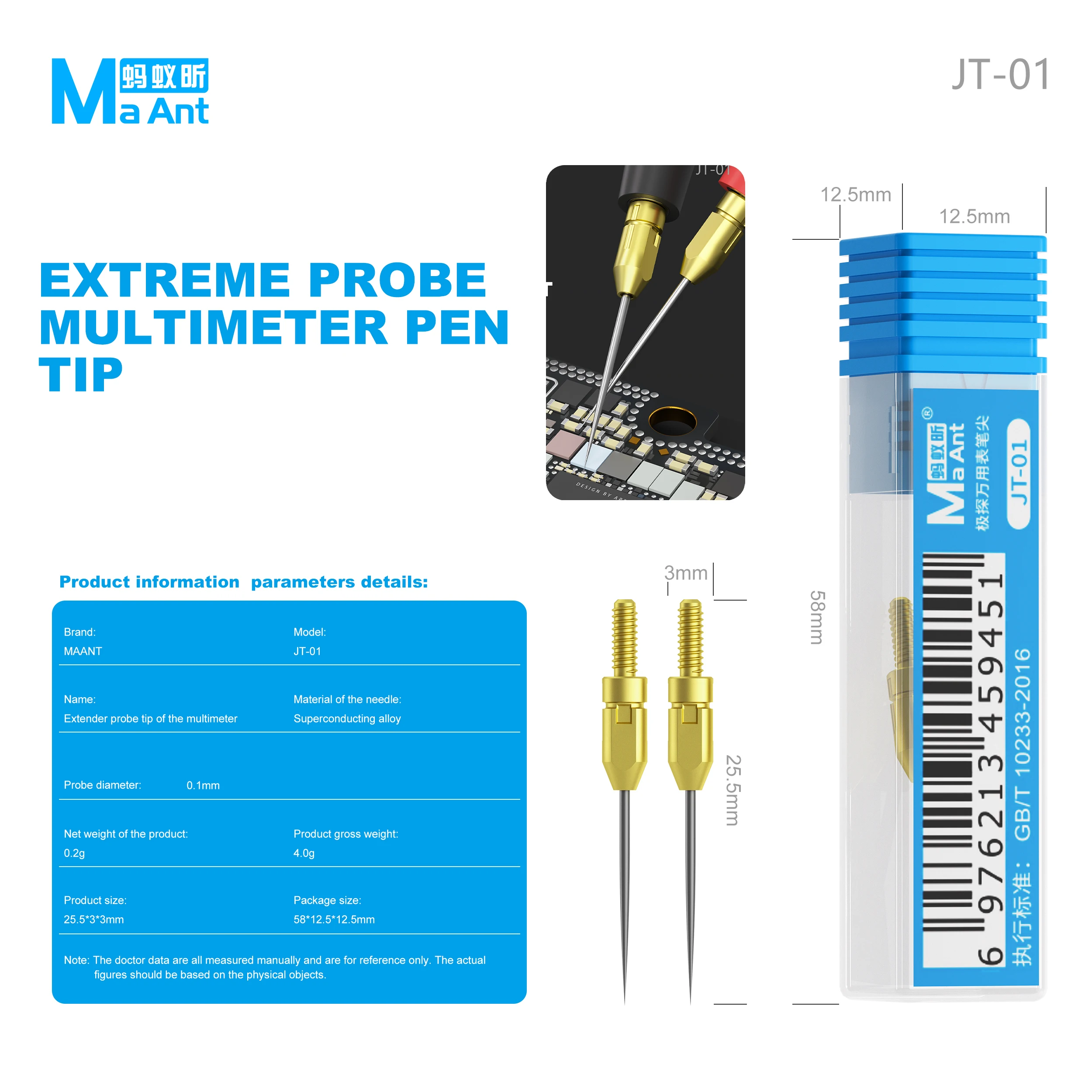 MaAnt JT-01 Extender Probe Tip 0.1mm for Multimeter Fine Needle Stainless Steel for Phone IC PCB Pin LED Motherboard Repair Tool