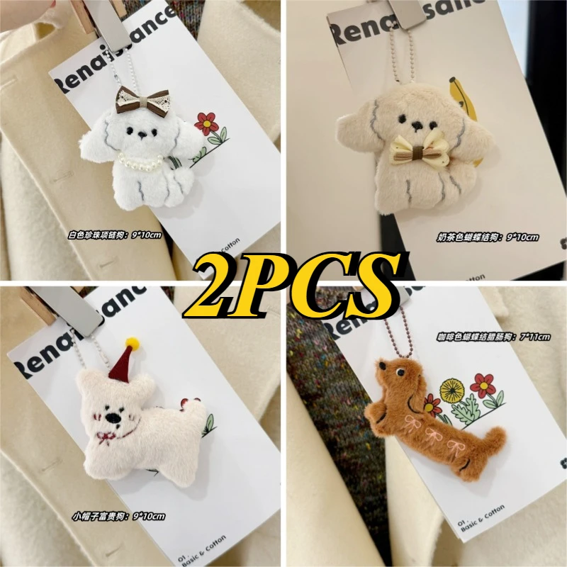 

2PCS Kawaii Dachshund Plush Keychains Cartoon Puppy Keyring Couple Key Holder Lovely Backpack Pendant Decoration Xmas Gifts