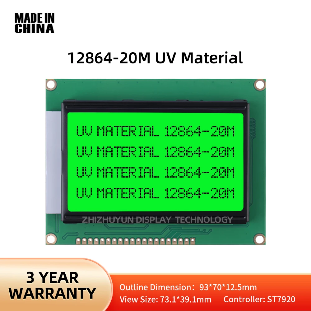 

12864-20M UV Material Emerald Green Black Text LCD Module Display Screen 12864 Original Chip ST7920 LCM Liquid Crystal