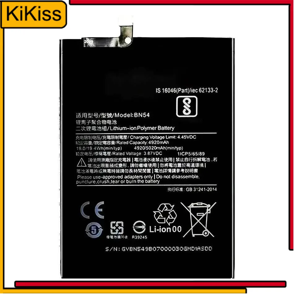 

Long-Lasting Performance High-Efficiency 5020Mah For Xiaomi Redmi Note 9 5G 10X 4G BN54 Note9 Mobile Phone Battery