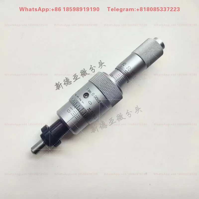 1 piece suitable for Differential Head 110-502 Same Size Optical Machine Fine Adjustment Resolution 0.0005mm