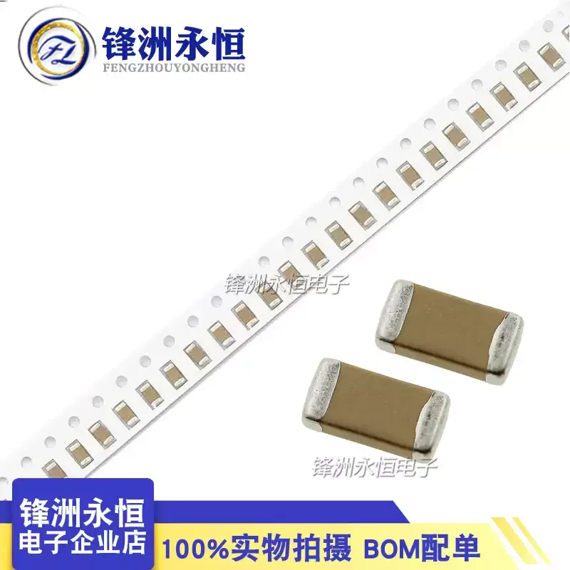 100Pcs/Lot 1206 50V…