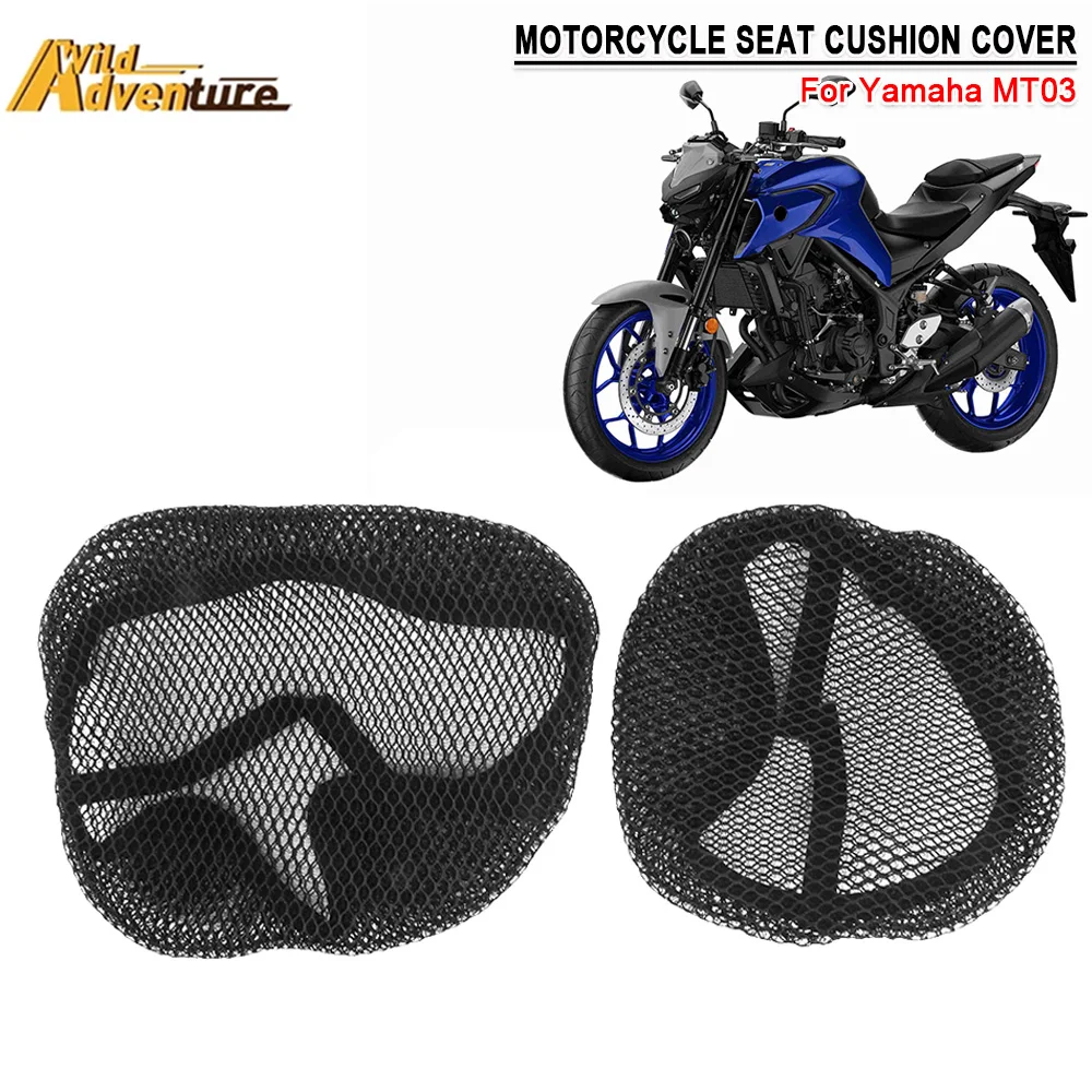 For Yamaha MT03 MT-03 3D Mesh Motorcycle Seat Cover Breathable Scooter Seat Pad With AntiSlip Mesh Summer Design Protection