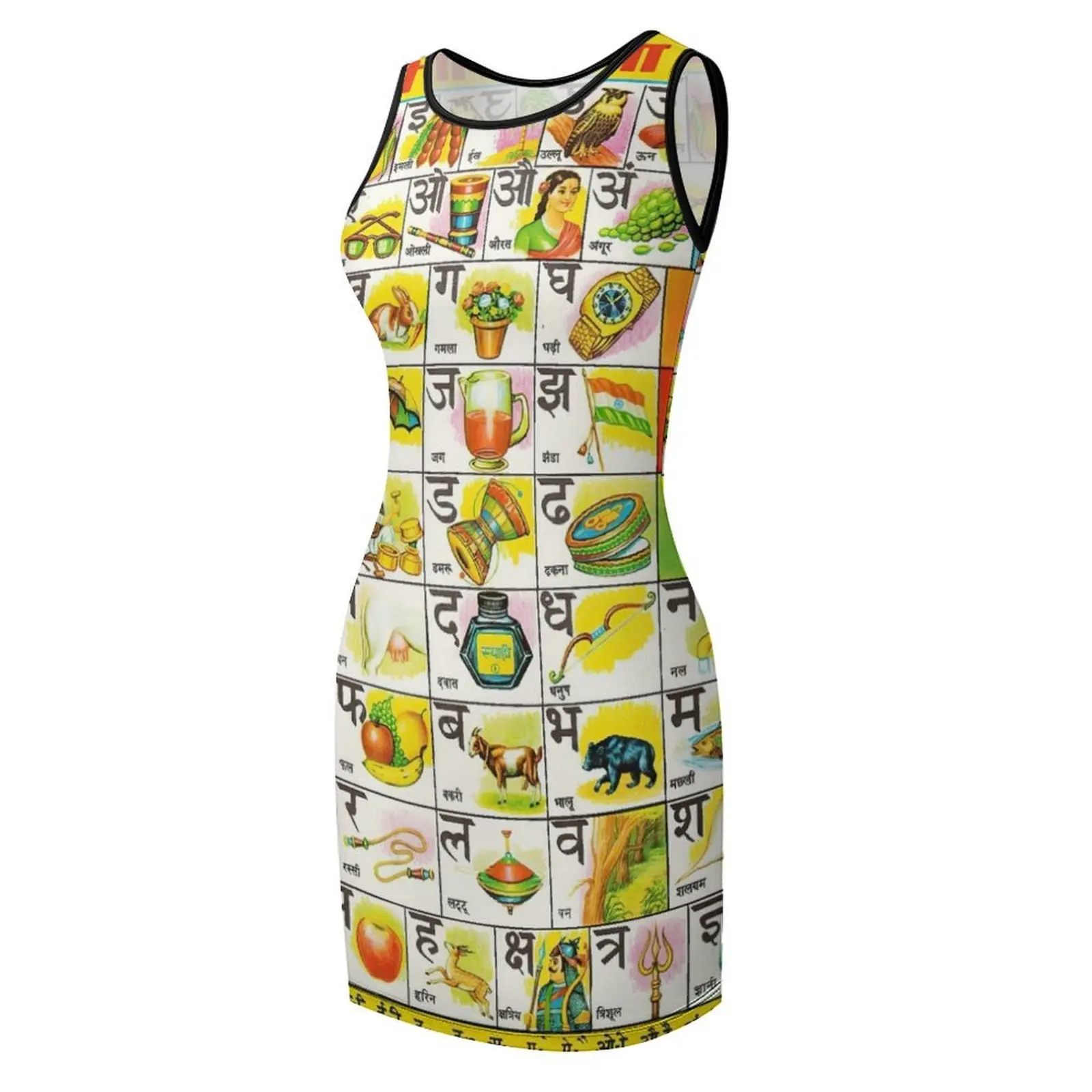 ชุดเดรสแขนกุดลายกราฟจากอินเดีย - ตัวอักษรฮินดี หายาก วินเทจ คุณภาพสูง สำหรับผู้หญิง