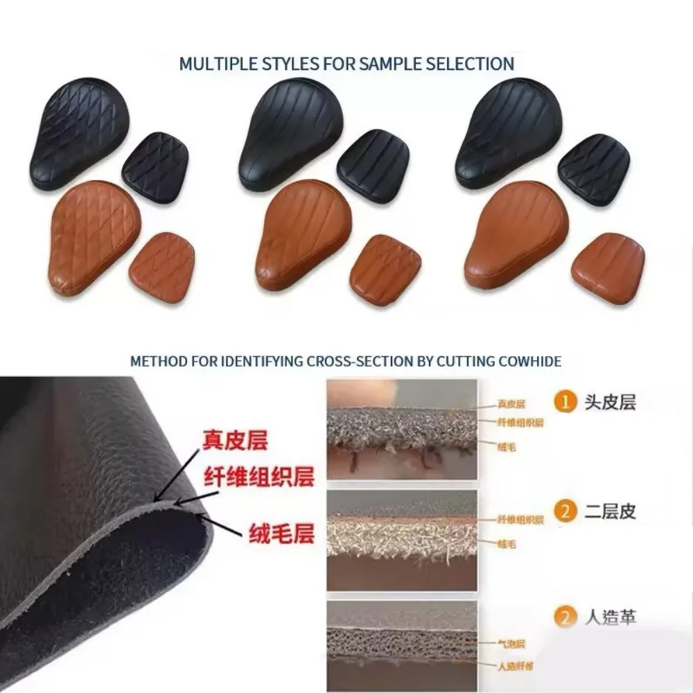 For BENDA Napoleonbob 500 retro folding cushion hidden double seat cushion bobber seat leather seat