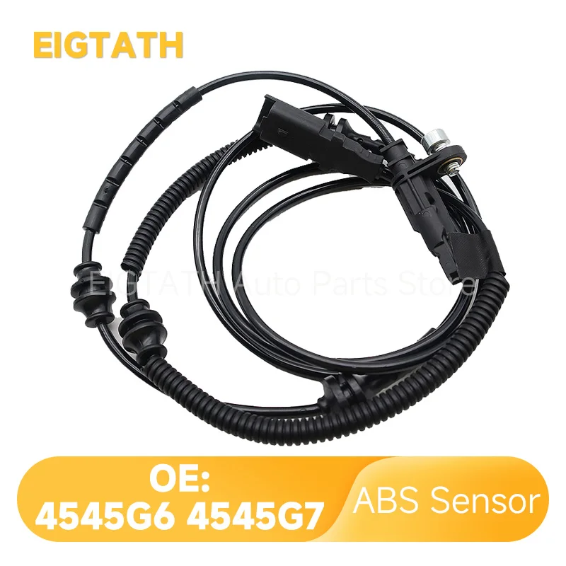 4545G6 Front/Rear A… - image