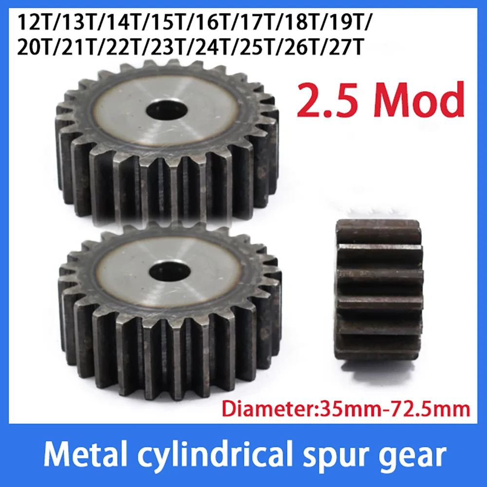 1Pc 2.5 Mod 45#Steel Cylindrical Gear Tooth Metal Transmission Gear Positive Gear 12T-27T Processing Sprocket Teeth Dia35-72.5mm