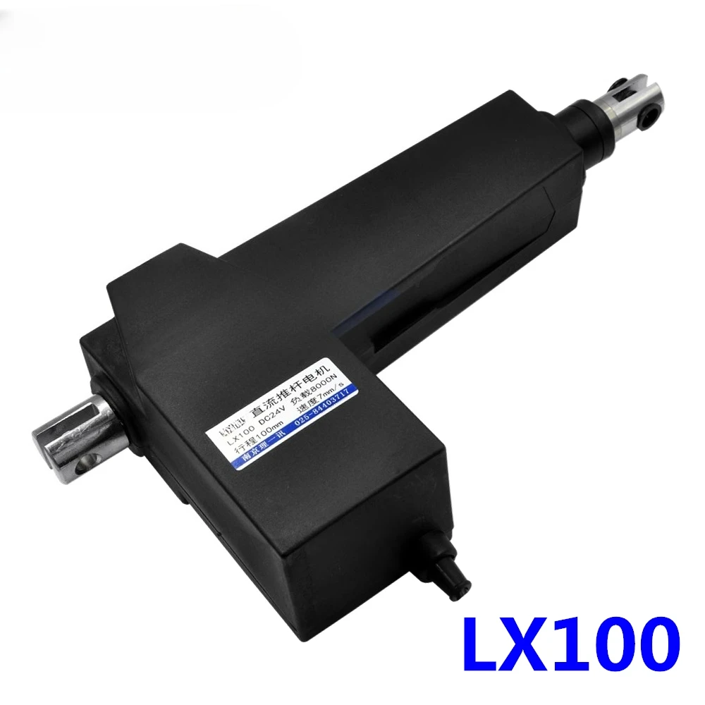 

For LX100 8000N electric push rod motor stainless steel large thrust 12V24V
