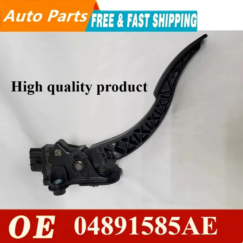 High quality Fit For 2007-2020 Dodge Chrysler Jeep Accelerator Pedal  04891585AE 4891585AB 4891585AD, 4891623AB, 4891585AE