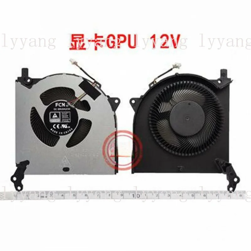 

f NEW GPU Cooling Fan for Lenovo Legion Y550-15 Y7000P-2020 R7000P-2020 12V fan