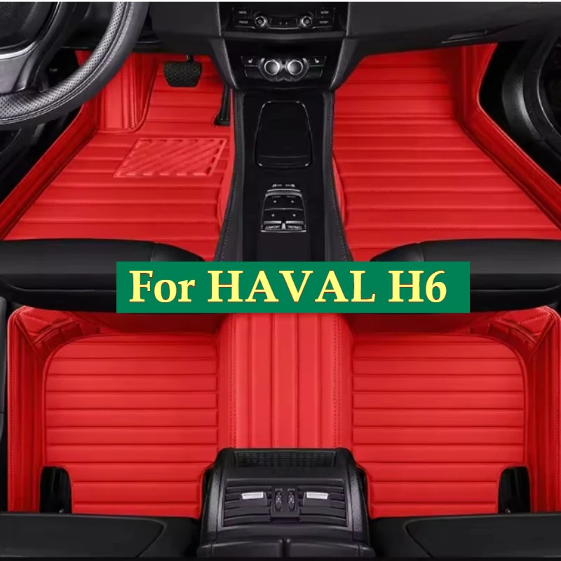 

Custom Car Floor Mats For HAVAL H6 2024 2025 2026 (LHD&RHD) 1st & 2nd Row Auto Accessories Foot leather Carpet Rugs Interior