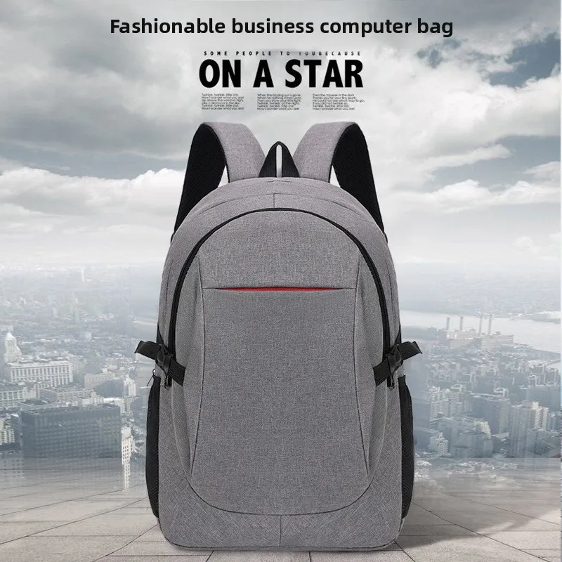 Europe and the United States new simple business casual Joker backpack campus student bag simple travel computer bag.
