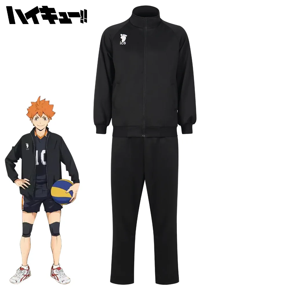 

Haikyuu Cosplay Costume for Hinata Shoyo Karasuno High School Volleyball Uniform Set for Karasuno vs Inarizaki Match