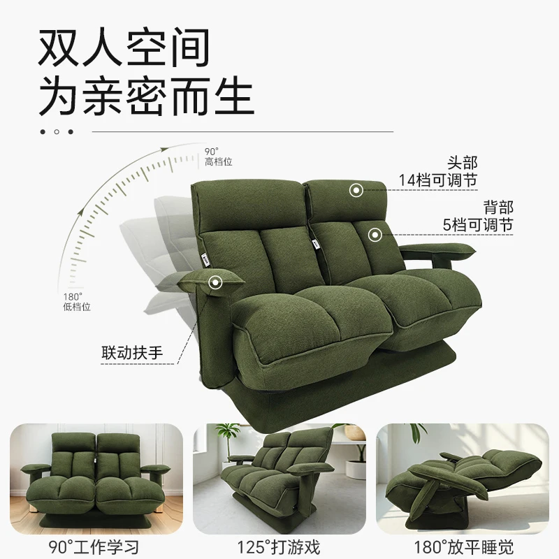 Light luxury high-end double sofa foldable living room balcony leisure chair fabric sitting and lying dual-use