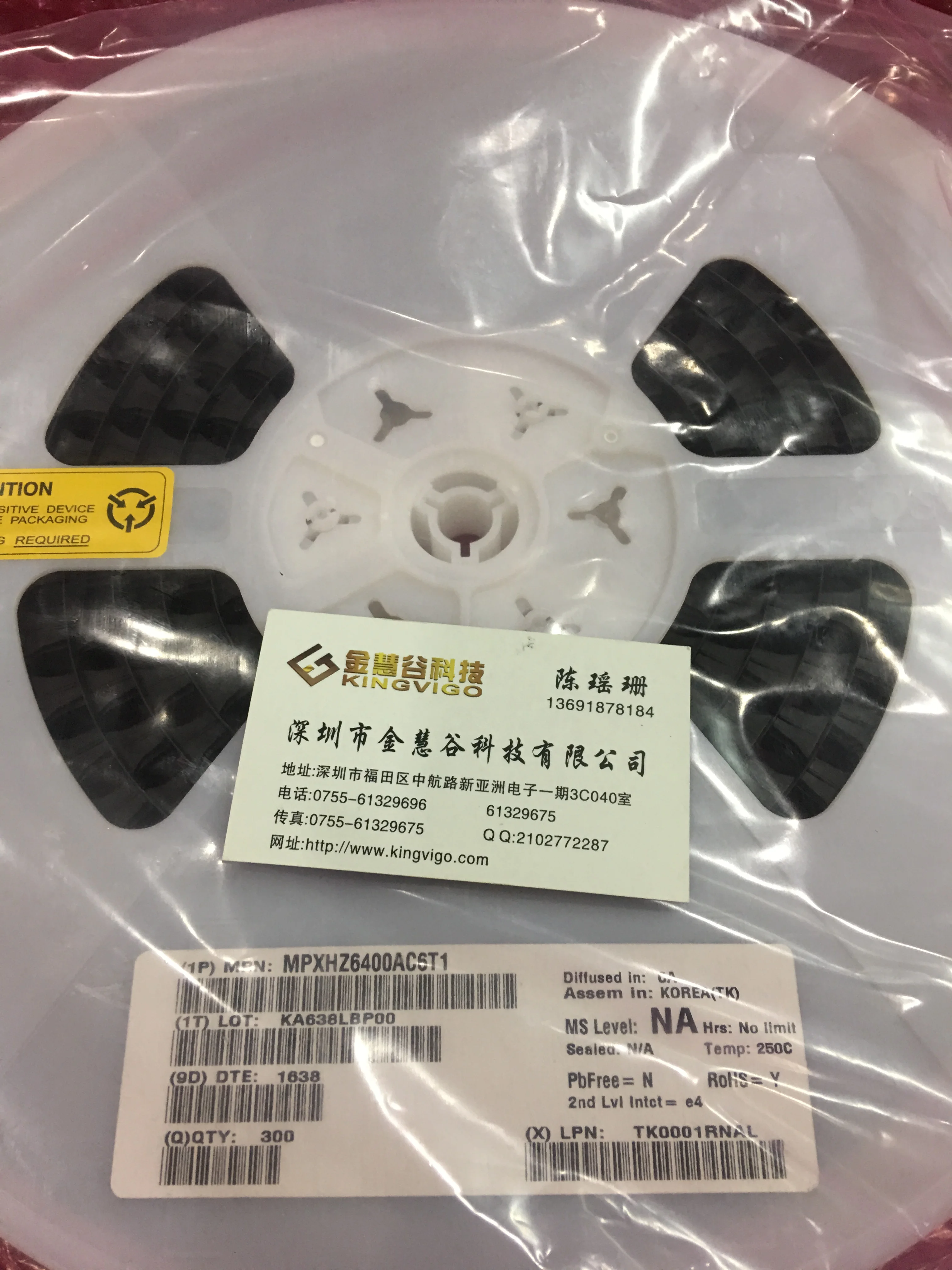 MPXHZ6400AC6T1 Freescale Industrial Pressure Sensors New, Genuine, Original, Fast Shipping MPX Series